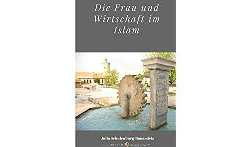 إصدار کتاب عن “الإقتصاد والمرأه فی الإسلام” فی ألمانیا