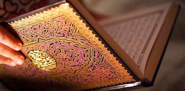 تعلیم القرآن عبر الهاتف فی ترکیا