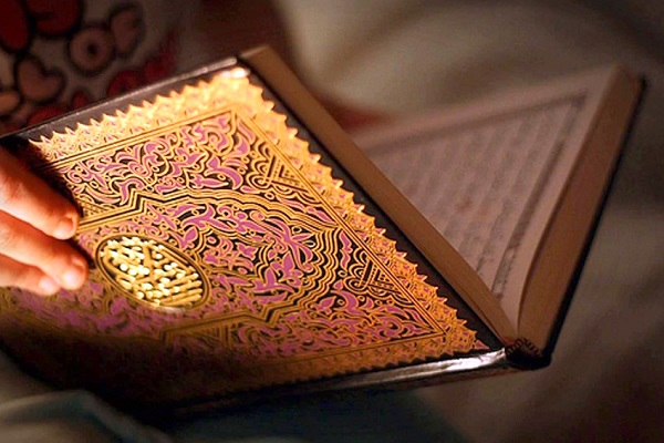 تعلیم القرآن عبر الهاتف فی ترکیا
