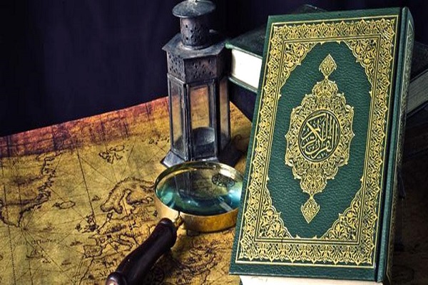 مؤتمر دولی یناقش دراسات القرآن فی المغرب