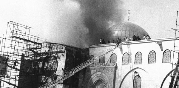 نصف قرن على إحراق المسجد الأقصى