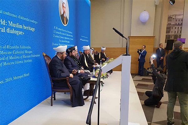 تنظیم مؤتمر “الإسلام فی عالم التواصل” فی روسیا