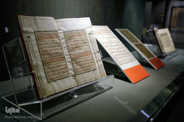 الإیرانیون روّاد فنّ کتابه القرآن علی مرّ التأریخ