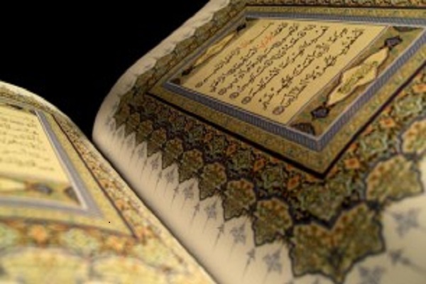 تدریس ماده “عربیه القرآن” لأول مره فی الجامعات الأسترالیه