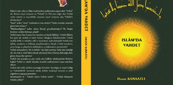 إصدار کتاب “الوحده فی الإسلام” فی ترکیا