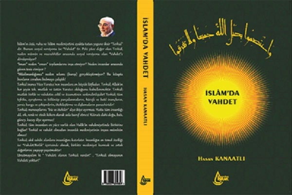 إصدار کتاب “الوحده فی الإسلام” فی ترکیا