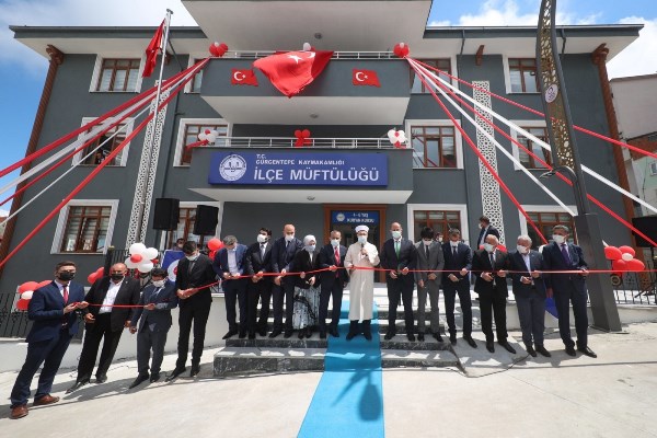 إفتتاح مرکز جدید لتحفیظ القرآن للأطفال فی ترکیا