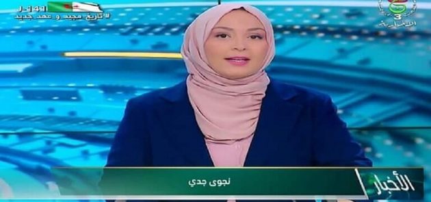 تلفزیون الجزائر یسمح لمذیعه محجبه بإلقاء الأخبار