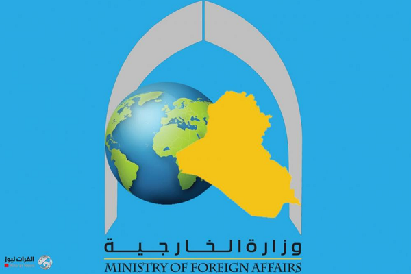 إعلان موعد المؤتمر الثالث لحوار الأدیان فی بغداد
