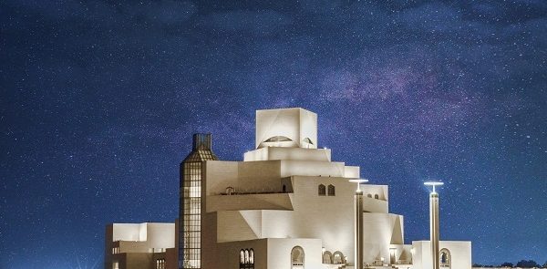 متحف الفن الإسلامی فی الدوحه یحقق رقماً قیاسیاً بموسوعه غینیس