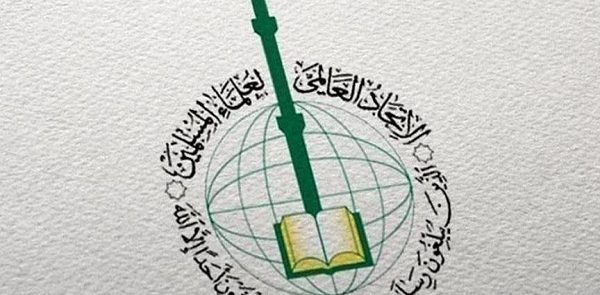 “علماء المسلمین” یدعو لتخصیص خطبه الجمعه للتندید بحرق المصحف