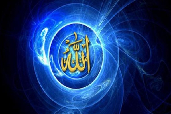 الصفات الإلهیه فی القرآن