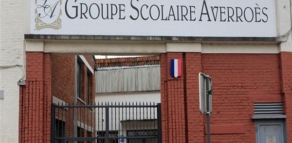 فرنسا ستوقف ‭‬تمویلها لأکبر مدرسه ثانویه إسلامیه