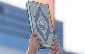 منظمات إسلامیه فی هولندا تسعی إلى منع الاعتداء على القرآن