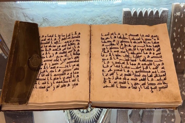 نسخه نادره من القرآن بخطّ أحد أحفاد النبی (ص) فی المسجد الأقصى