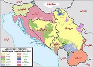2000_yugoslavia_2008_ethnic_map_fa